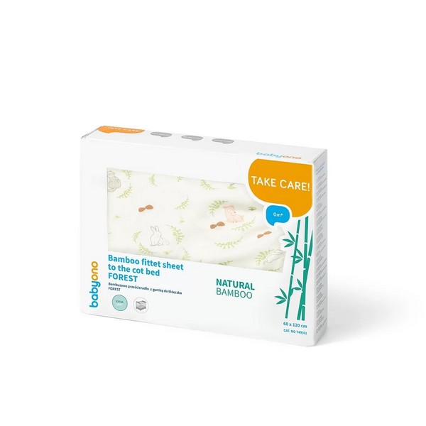 Продукт Babyono - Бамбуков чаршаф с ластик за кошара - 0 - BG Hlapeta
